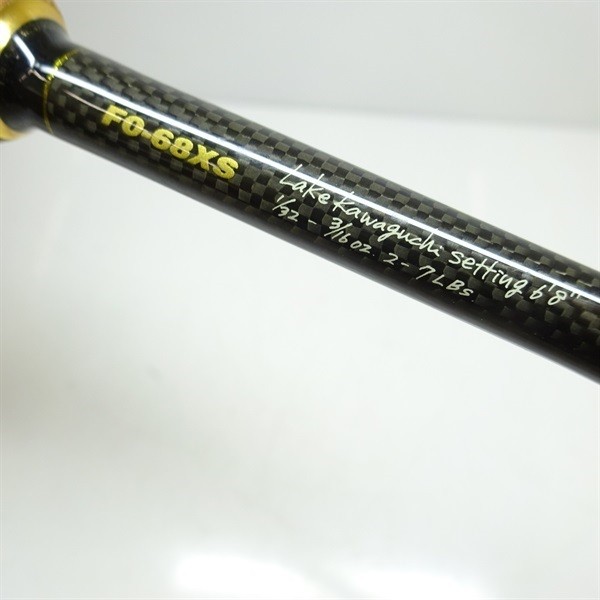 megabass Destroyer FO-68XS Cond/D
