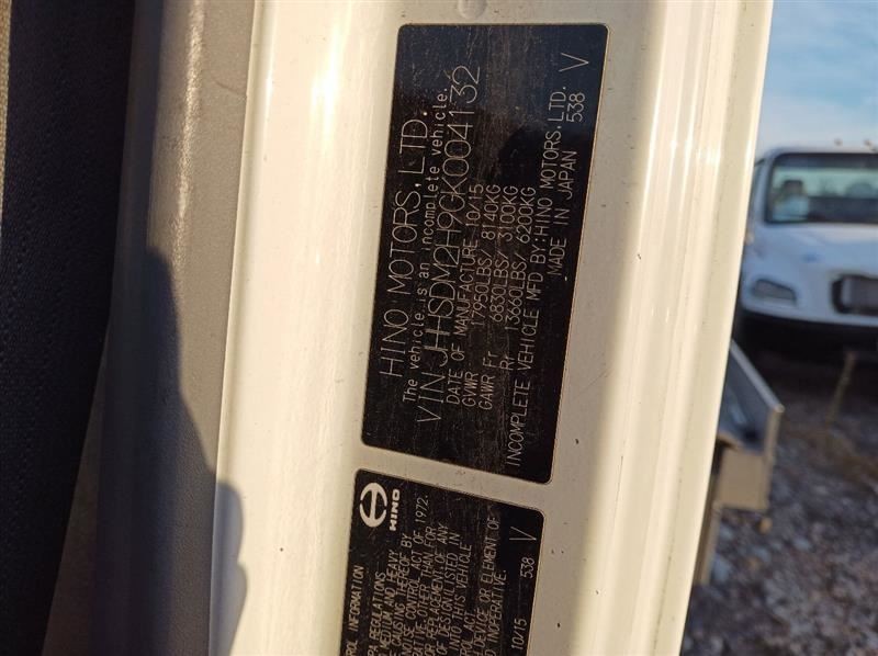 2016 HINO J05E-TP Harmonic Balancer (10636988