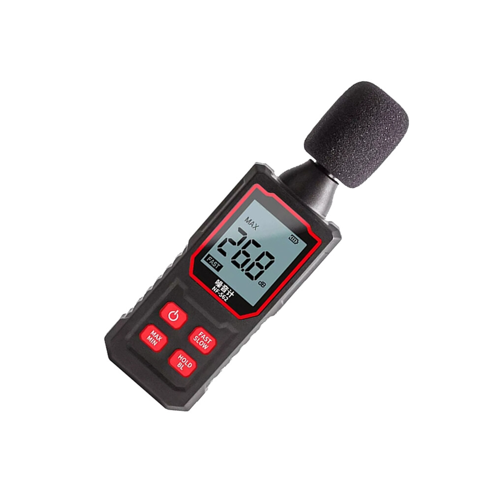 Digital Decibel Meter 30-130dBA Noise Meter Handheld Sound Level A Double Meter