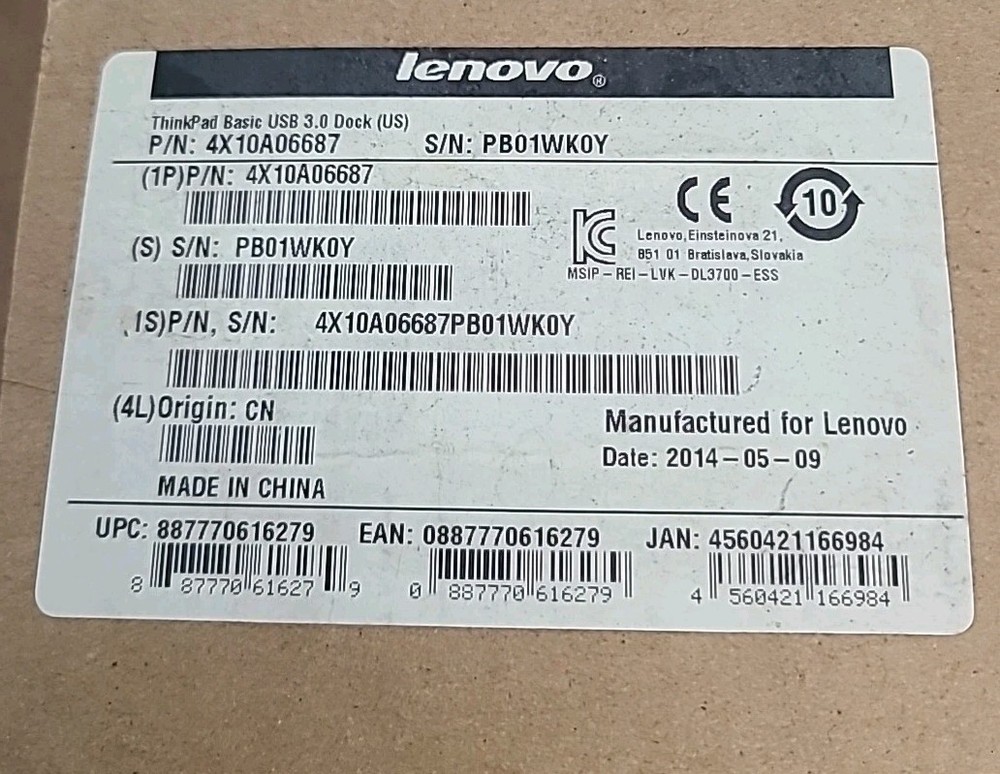 NEW- LENOVO THINKPAD USB 3.0 BASIC DOCK DOCKING STATION (4X10A06687) FAST SHIP