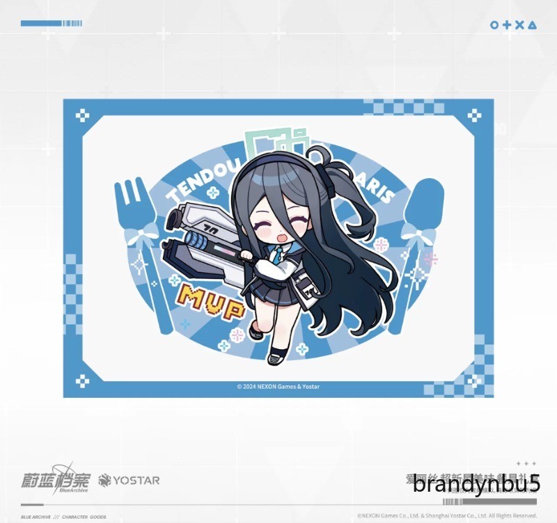 Official Blue Archive Game Peripheral Tendou Arisu Theme Tableware Gift Box