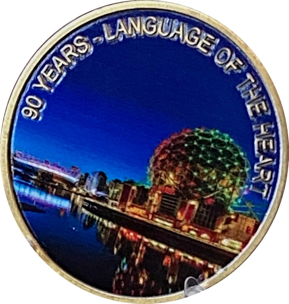 AA Recovery Anniversary Medallion