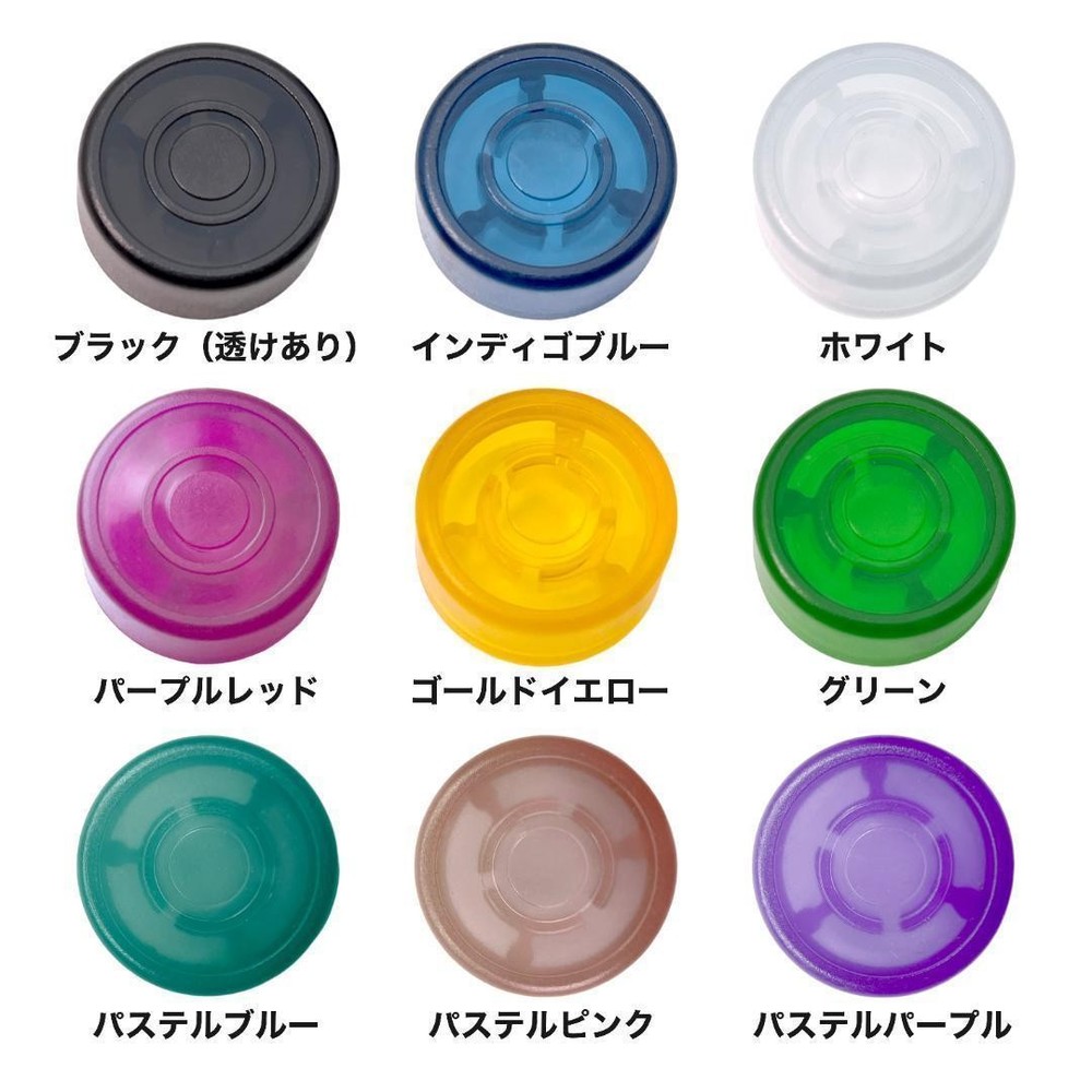 G121-29 Effector Switch Hat Cap, Pastel Blue, 5 pieces