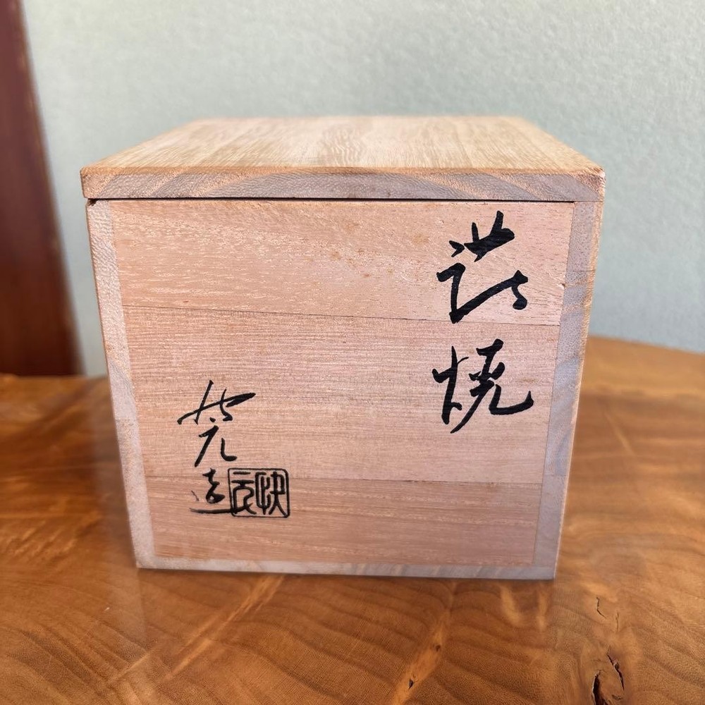 Tea Utensils Matcha box 303Cd