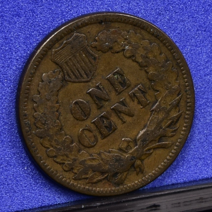 1875 Indian Cent - Fine (#57419-L)