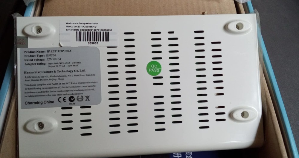 IPTV SET-TOP BOX GN200