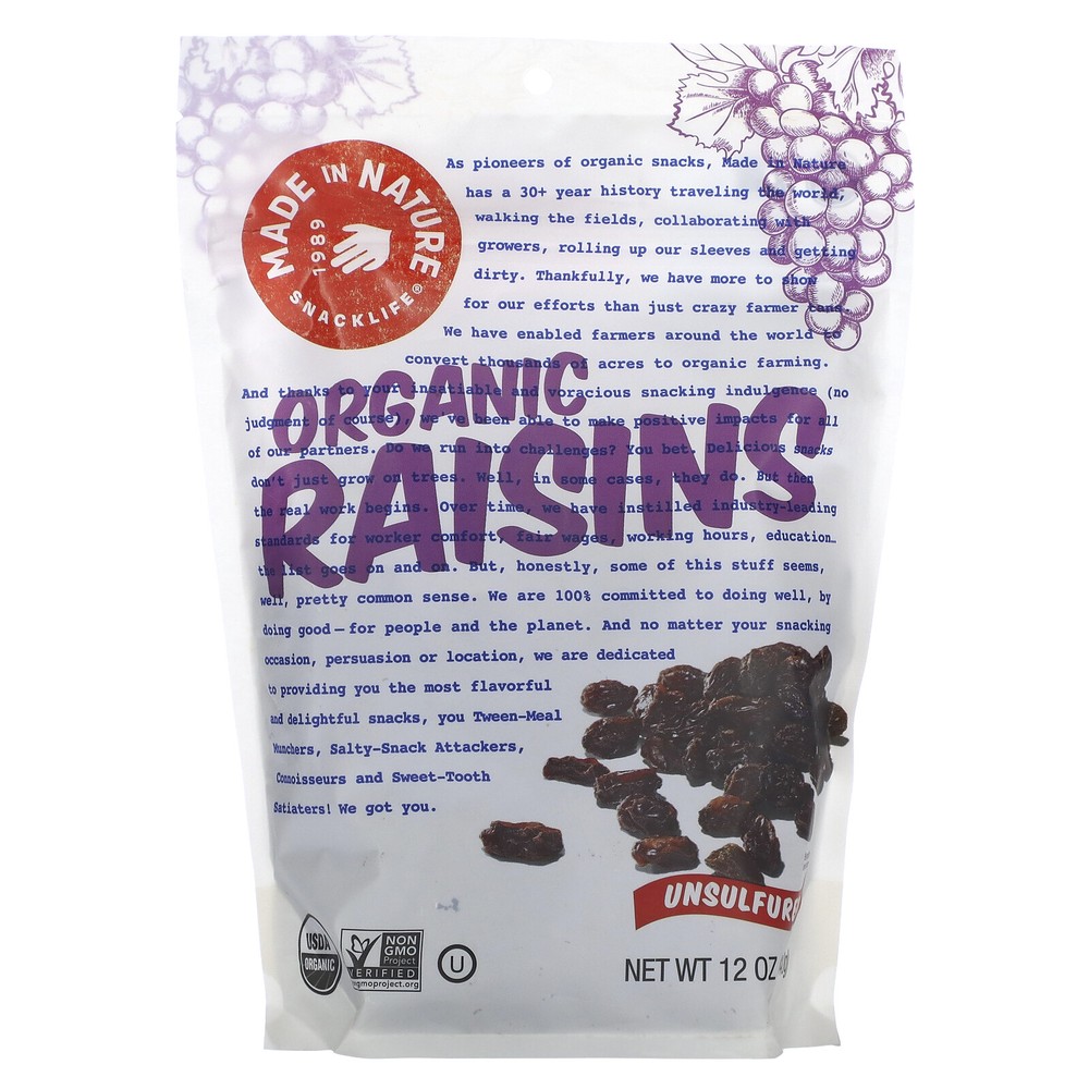 Organic Raisins, 12 oz (340 g)