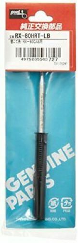 Goot replacement tip LB type RX-80HRT-LB