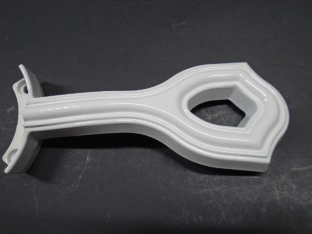 HUNTER  CEILING FAN REPLACEMENT ARM/BLADE/BRACKET  WHITE PART NUMBER K0156