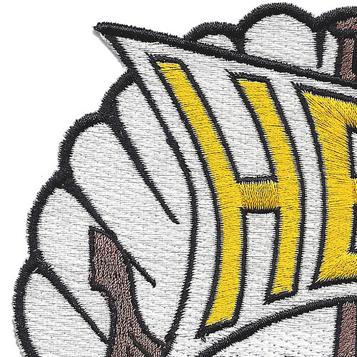 USS H. E. Hubbard DD-748 Destroyer Ship Second Version Patch