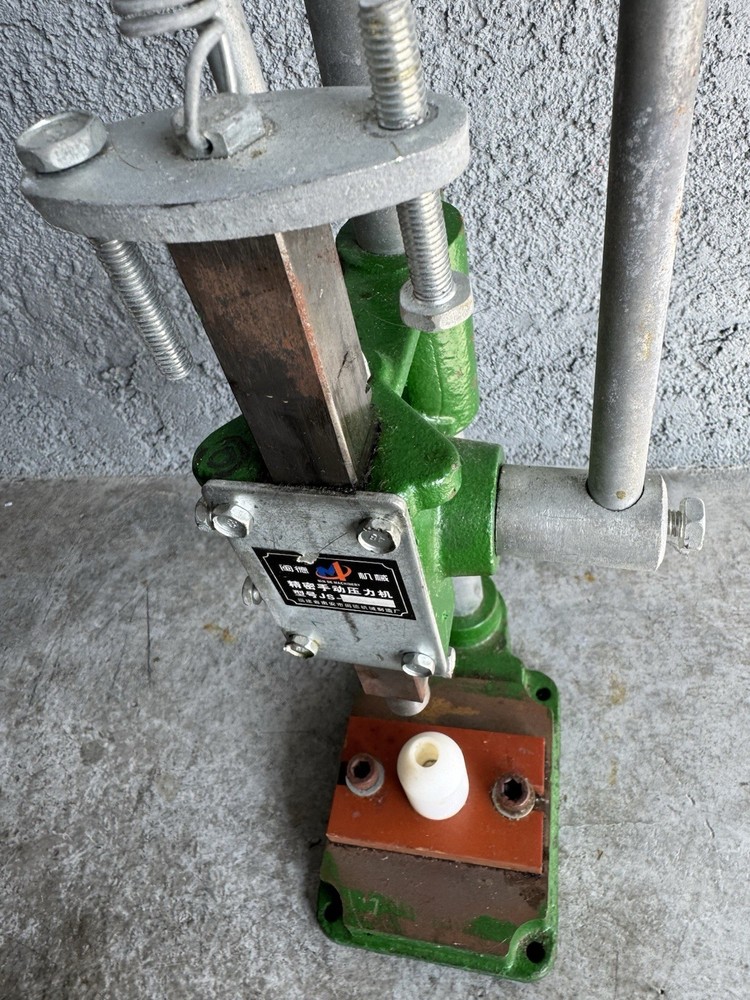 Min De Machinery Precision manual press