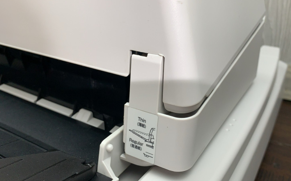 Fujitsu fi-7700 Duplex Flatbed Document Scanner PA03740-B005 Flatbed Scan Issue
