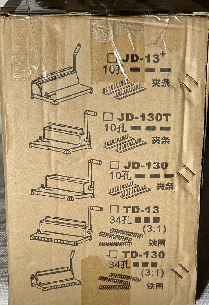 Ray son TD-132 Binding Machine