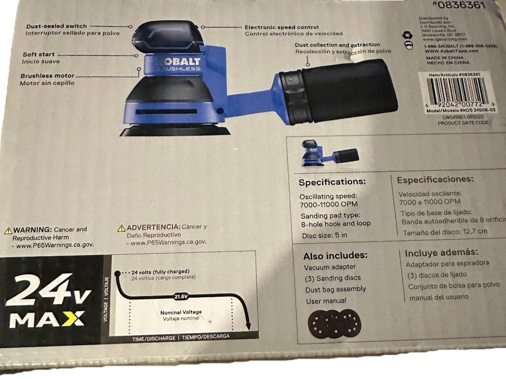 NEW KOBALT TOOLS 0836361 24 Max Orbital Sander ( Tool Only )