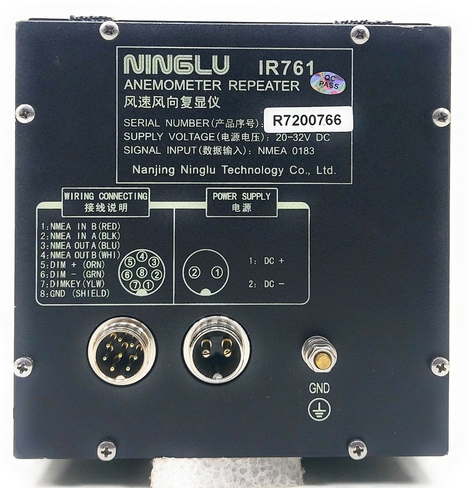 Ninglu IR761 Wind Anemometer Repeater