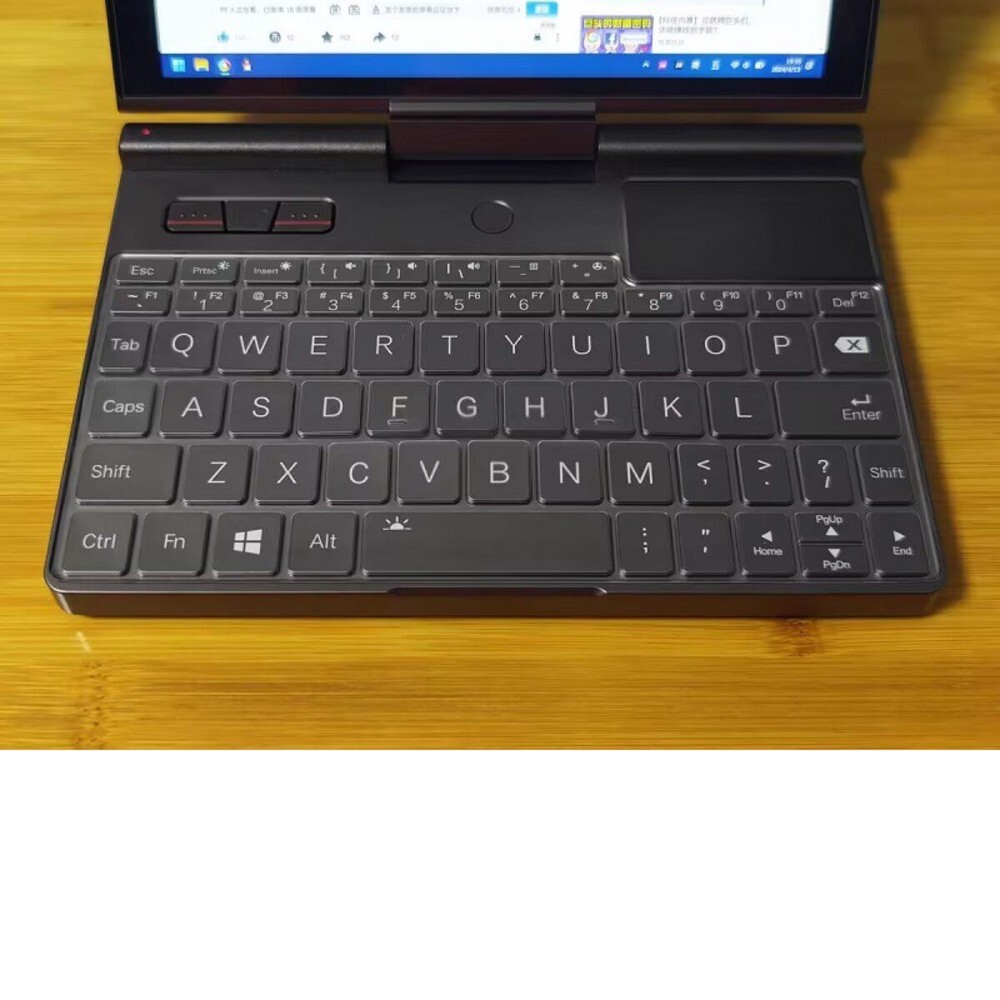 keyboard skin protector for GPD Pocket 4