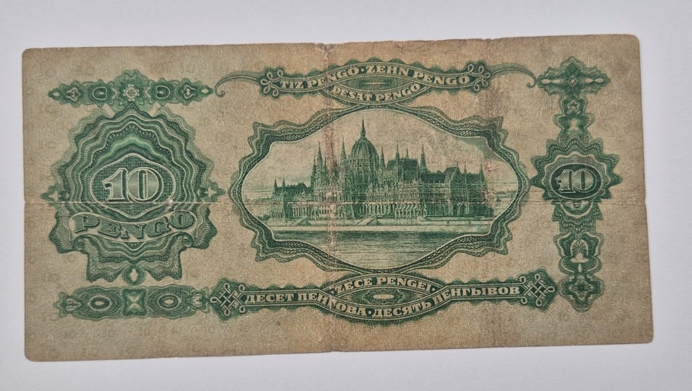 HUNGARY 10 PENGO 1929 BANKNOTE