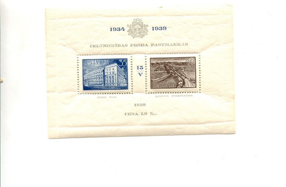 LATVIA SCOTT B97 2 STAMP MINI SHEET MNH 6189L