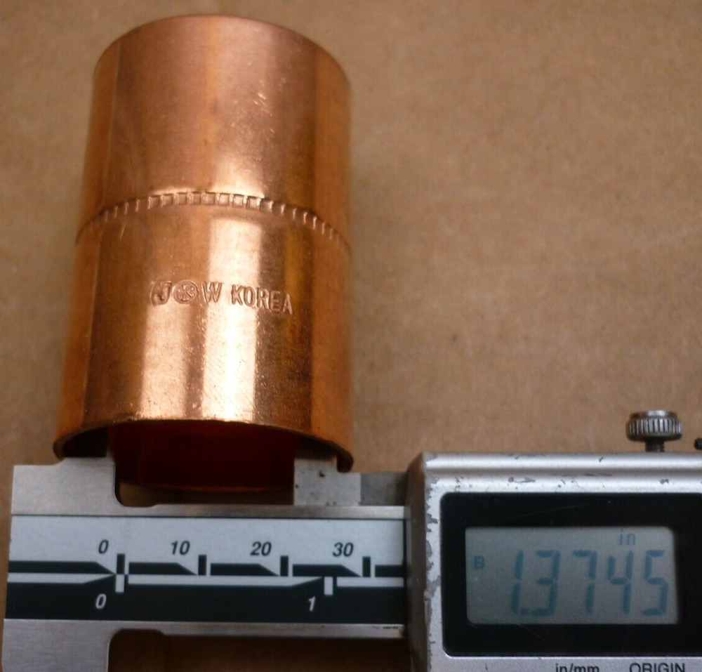 1-1/4" Copper Coupling with Stop (Brands Vary)