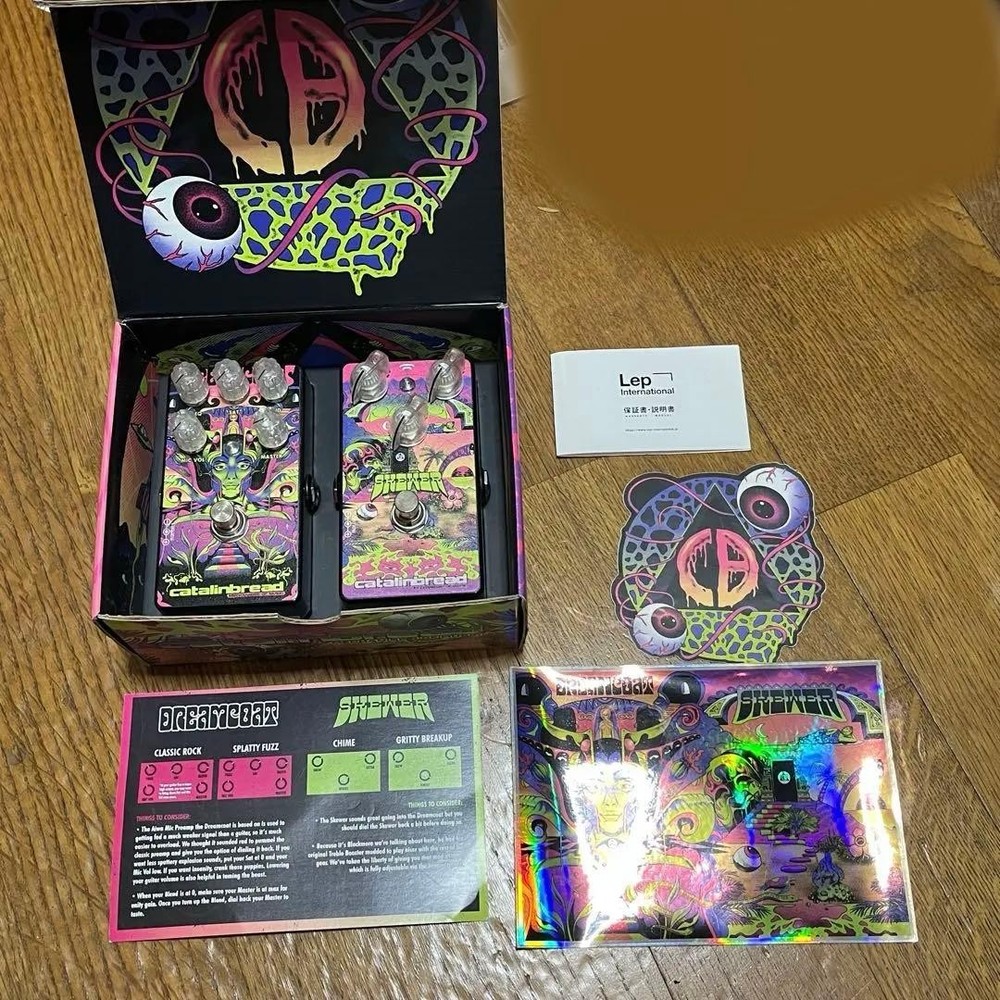 Catalinbread Dreamcoat Skewer Limited Box Set Guitar Effects Pedals