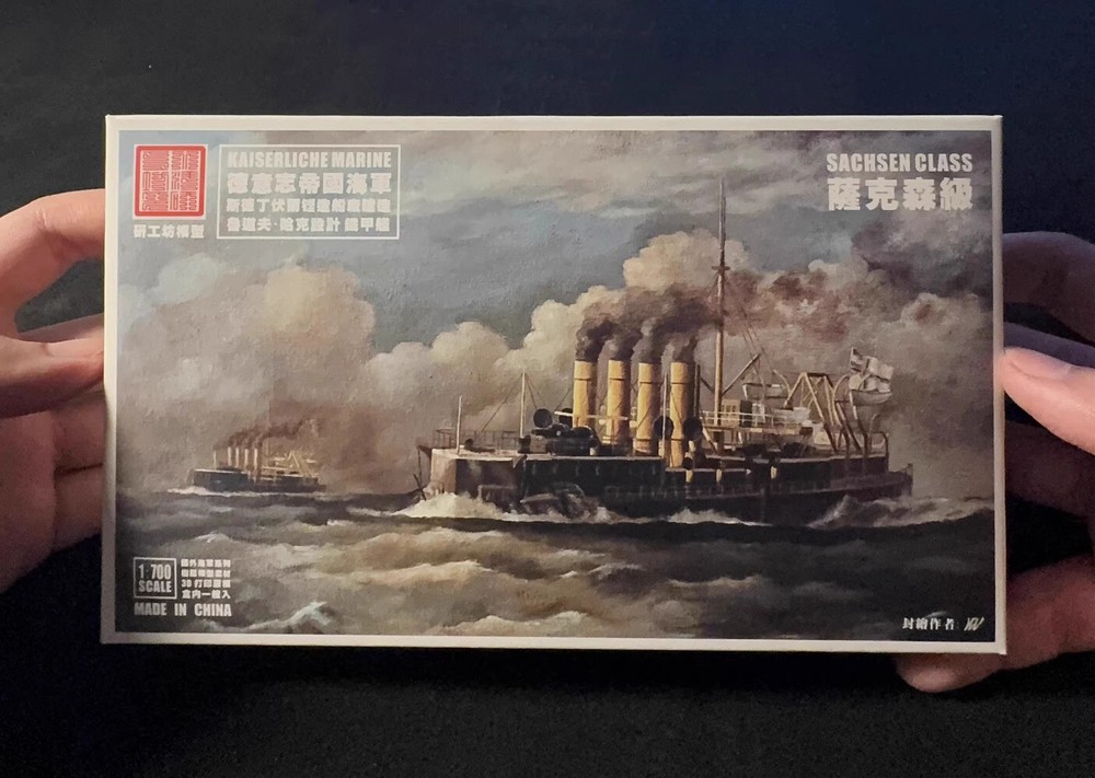 YGF MODEL 1/700 German Navy Saxony class ironclad ship resin ship