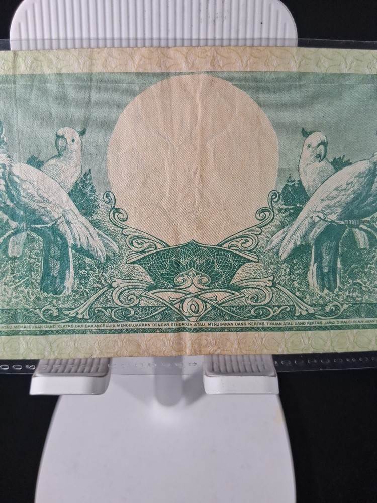 1959 INDONESIA 10 RUPIAH BANKNOTE