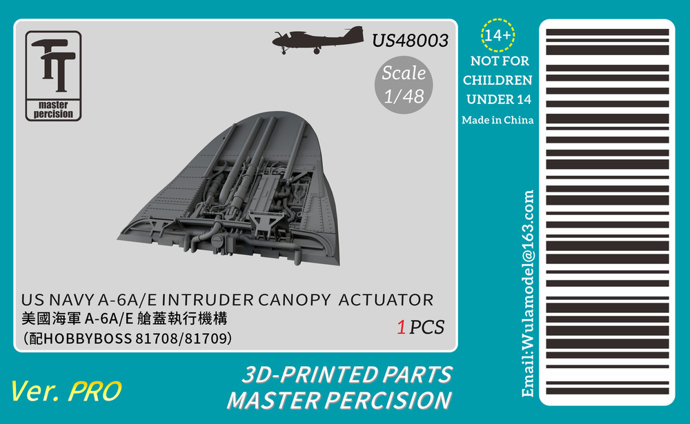WULA US48003 1/48 US NAVY A-6A/E/E Intruder Canopy Actuator（1 PCS ）