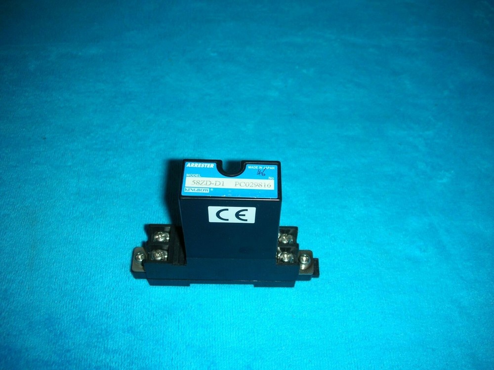 KINGBOW ARRESTER 58ZD-D1