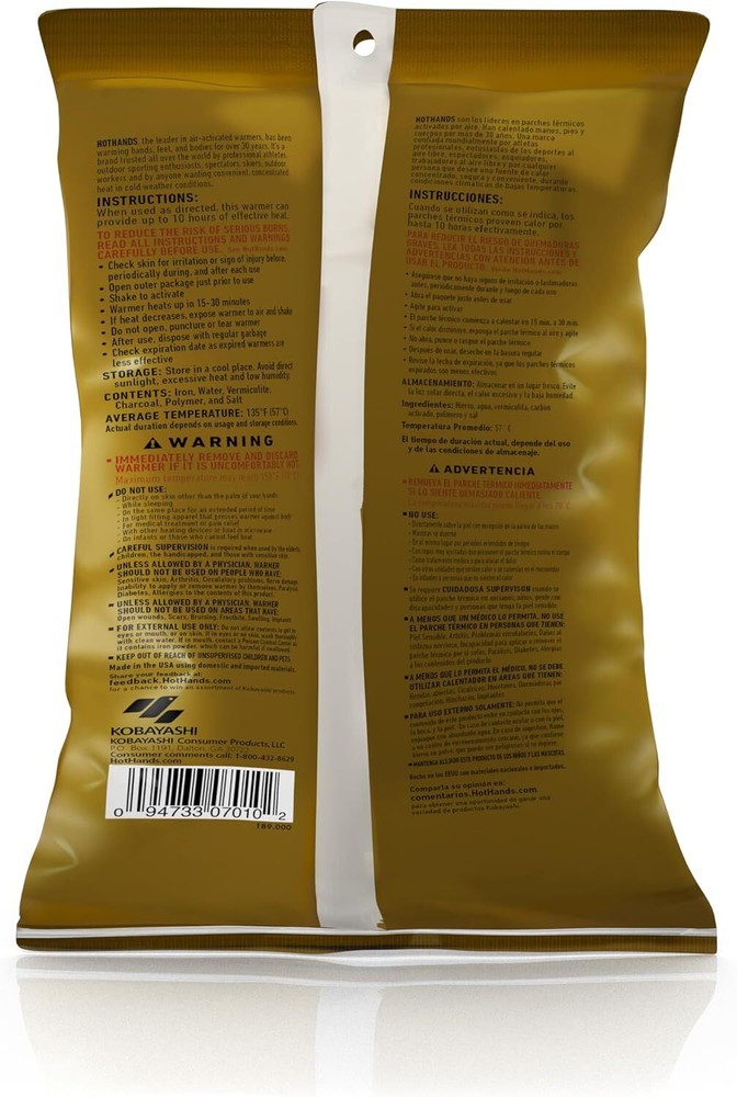 HotHands Hand Warmer Value Pack, 10 Count (Pack of 1)