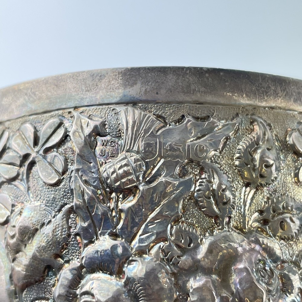 Antique Solid Silver Rose Clover Thistle Jug & Bowl Goldsmiths & Silversmiths