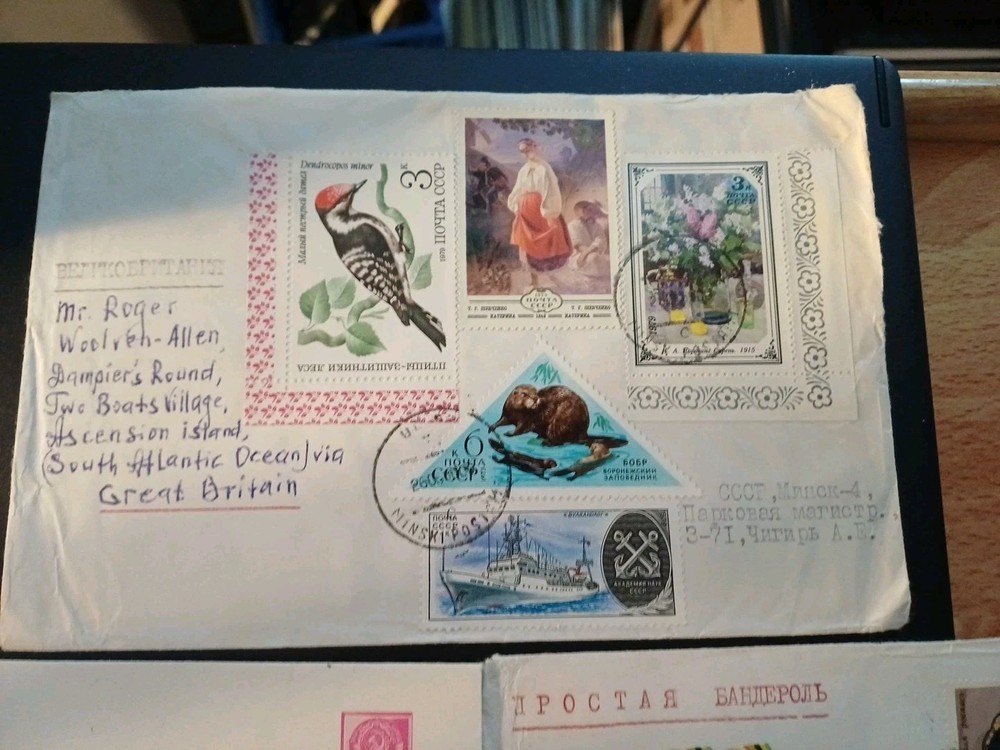 Russia CCCP Stamp Covers Postal History Collection