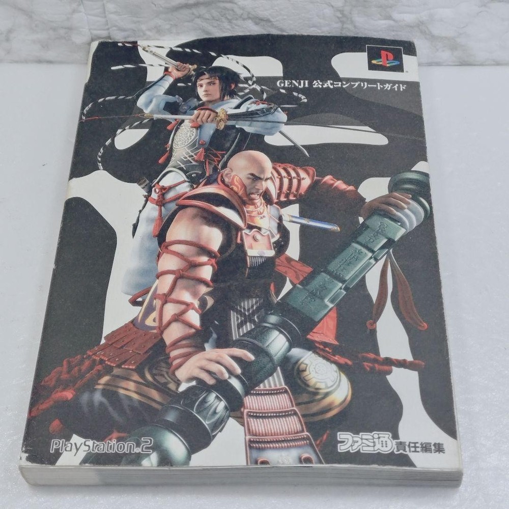 Genji Official Complete Guide