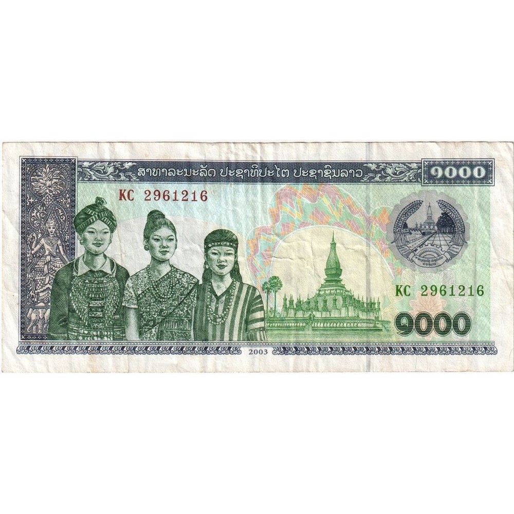 [#1291467] Laos, 1000 Kip, EF