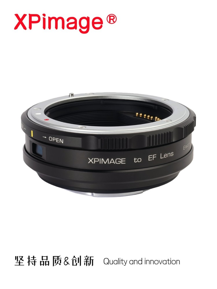 XPimage Electronic Aperture Lens Adapter for EF Lens to Sony E mount FX9 Camera