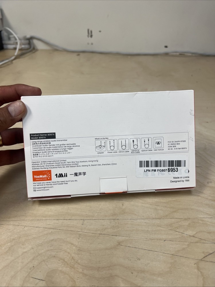 1Mii B06TX Bluetooth 5.2 Long Range Audio Transmitter New Open Box