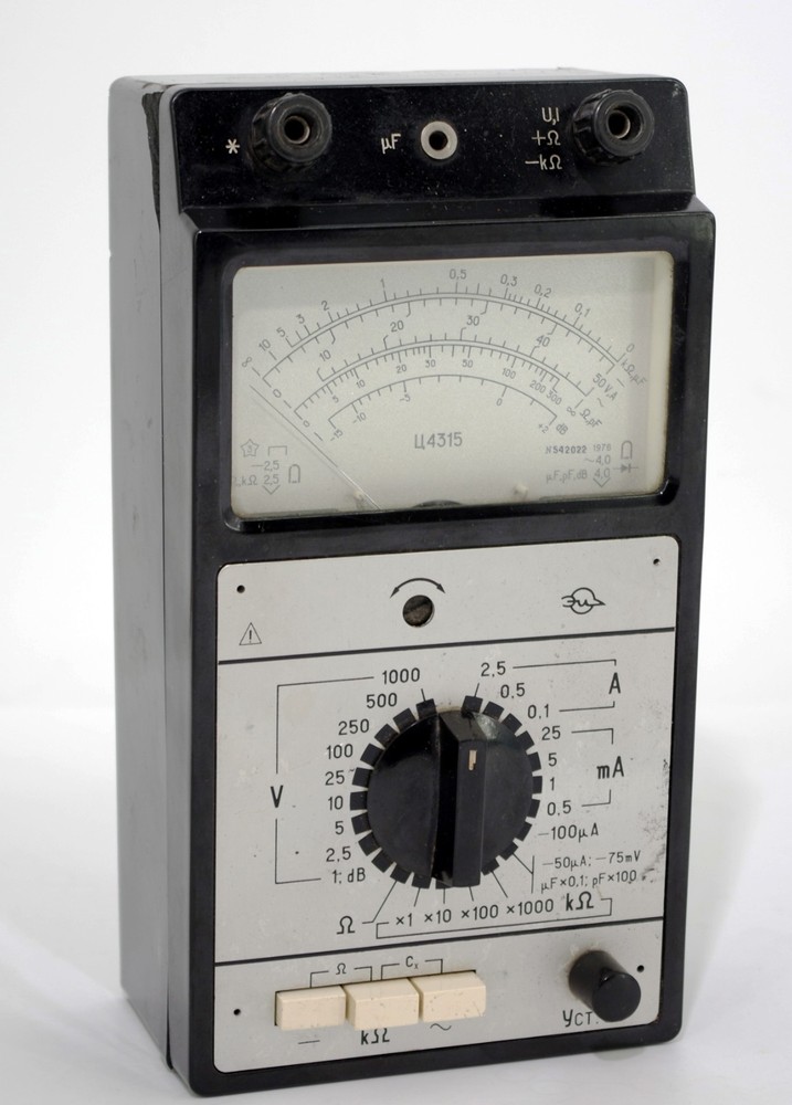 Soviet Made Analog Multimeter / Meter Model: Z4315 (10)
