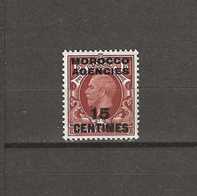 MOROCCO AGENCIES 1935/37 SG 218 MNH