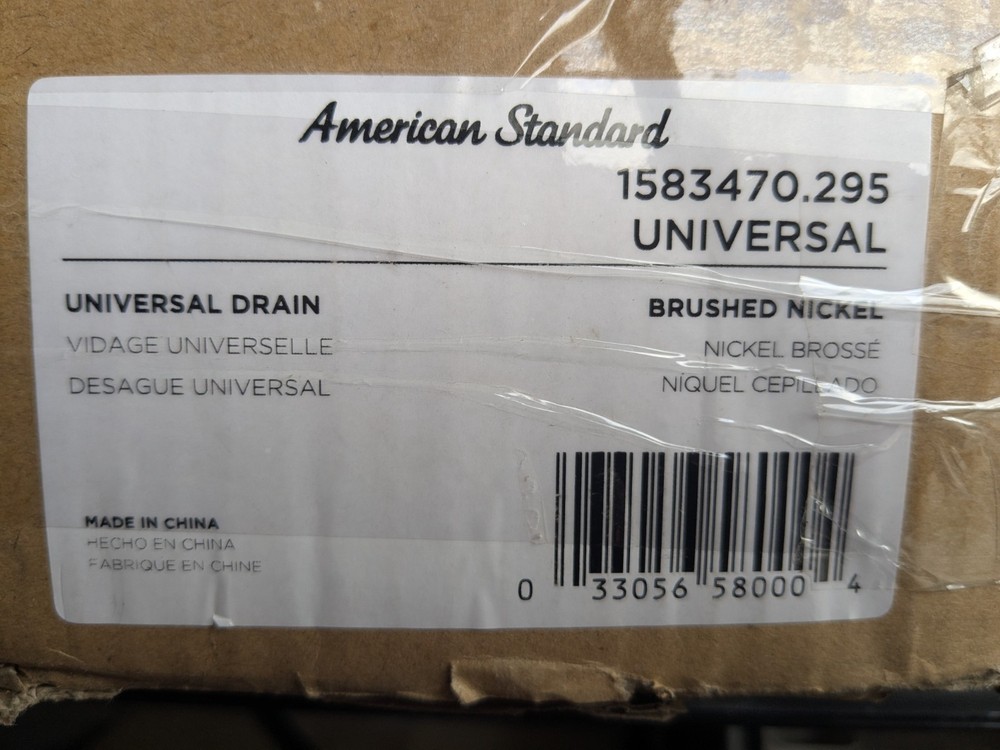 American Standard Universal Drain Minimum Depth: 14" Maximum Depth: 18-1/2"