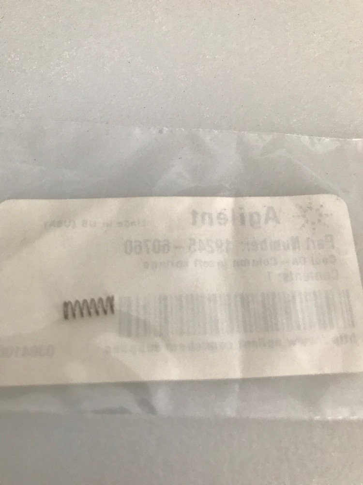 HP Hewlett Packard Agilent Cool On - Column Insert Spring 19245-60760