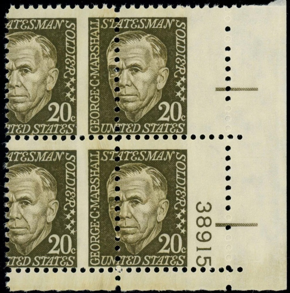 1289, MNH 20¢ - Misperfed Error PL# Captured Plate Block * Stuart Katz