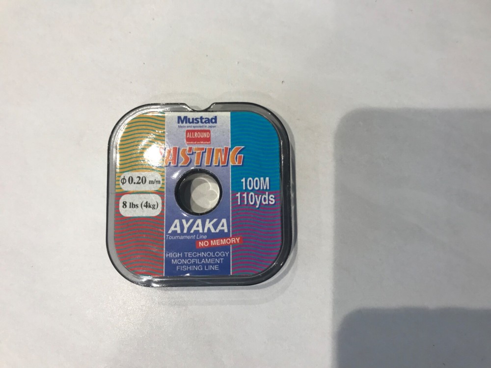 Mustad Ayaka Casting Line 8lb 110 Yds