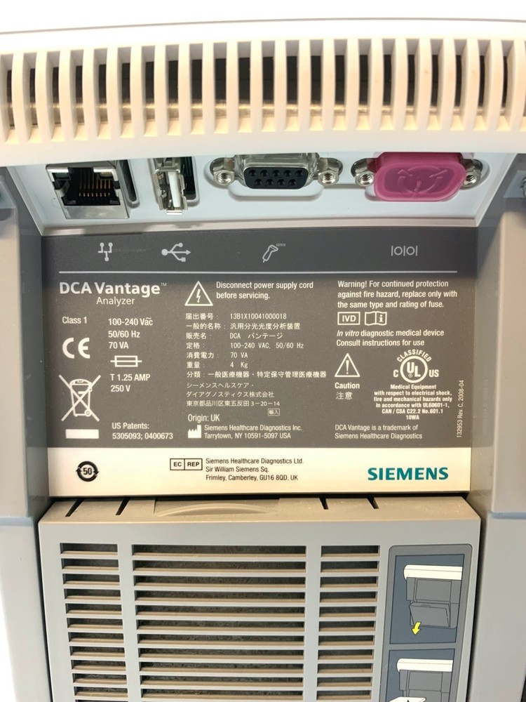 Siemens DCA Vantage Blood Analyzer - Came From Working Environment S8564