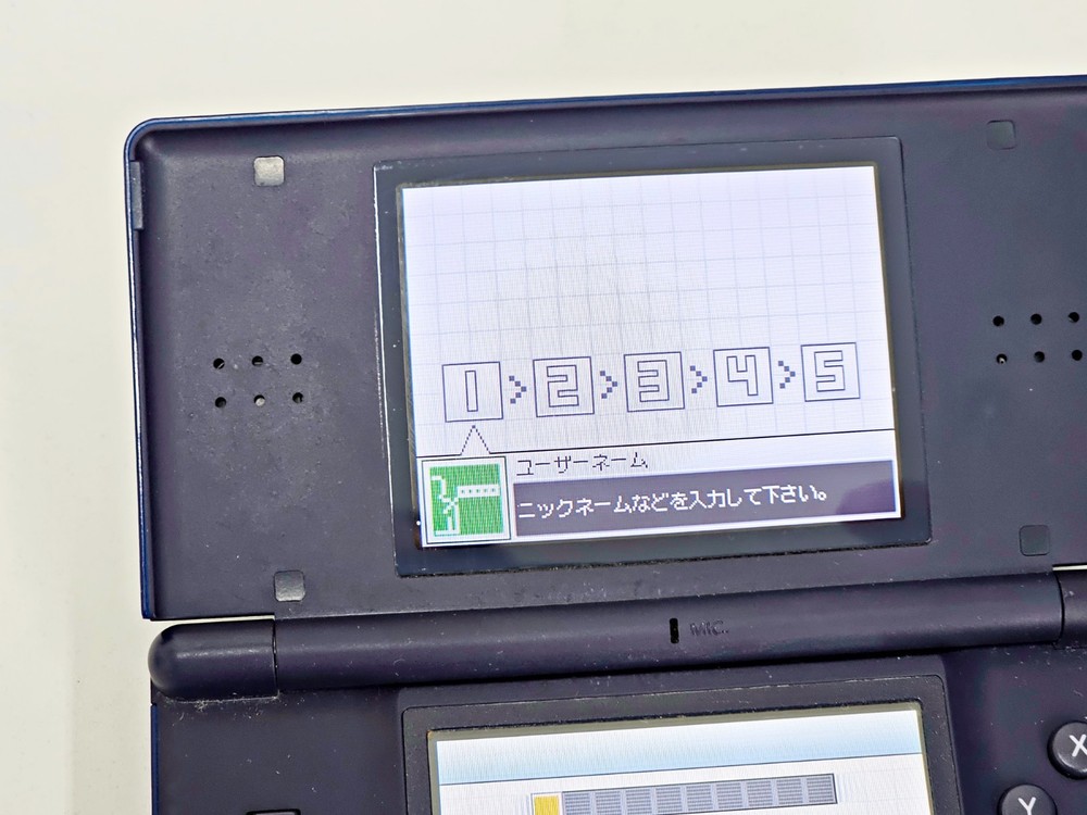 Nintendo DS Lite Console Navy Blue 845