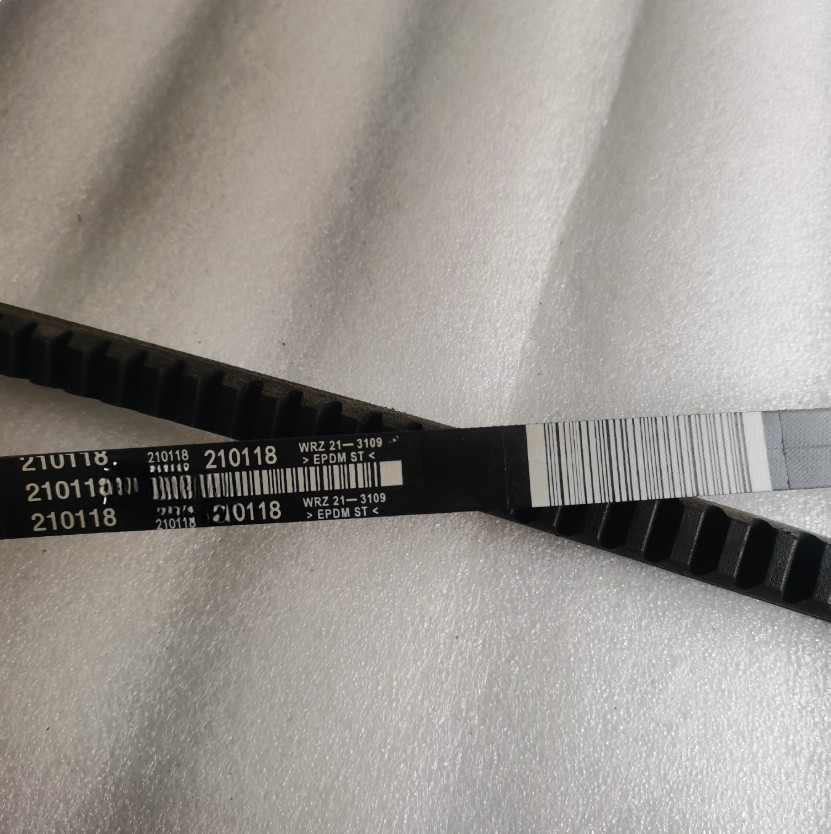 1pc new for Cummins Engine Belt 210118