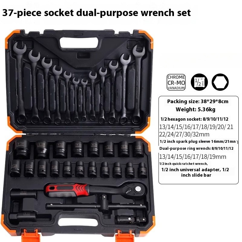 37 Piece Socket Wrench Tool Set Socket Complete Repair Mechanical Tool