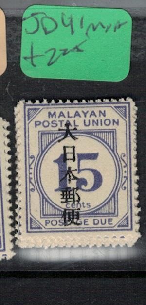 Malaya Jap Oc MPU SG JD41 MNH (10epa)