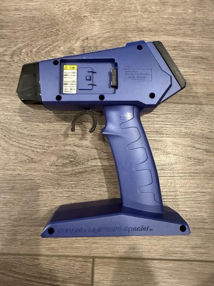 Konami DigiProPO Special - Controller