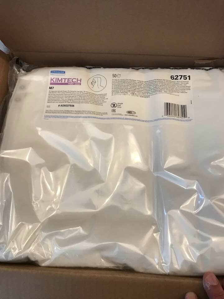 (150 pack) Kimberly-Clark Kimtech Pure M7 Face Veil, 4