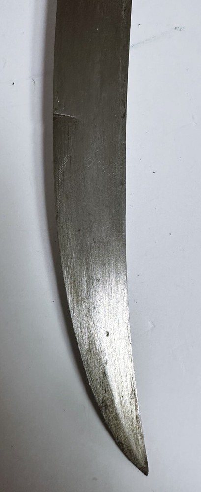 Ottoman Khanjar Dagger - Antique