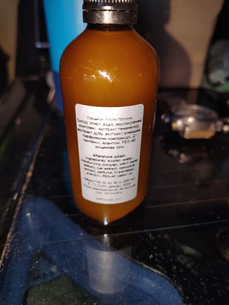 Areffa Soap The Gardener Aftershave